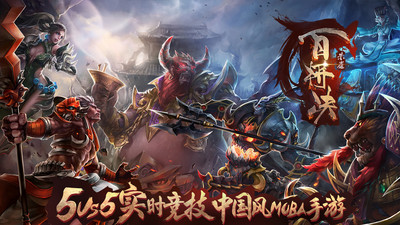 小米超神国际服