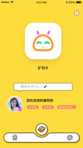 奶茶视频欧美版