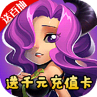 雷霆英雄（GM万元真充）