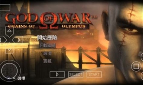 战神奥林匹斯之链ps3美版