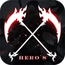 英雄计划游戏