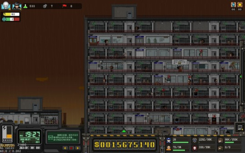 上帝之城：监狱帝国