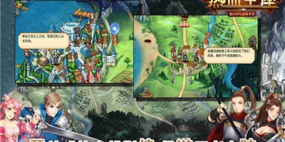 不氪金也能玩得很嗨的手游合集