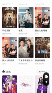 抖抈短视频最新版