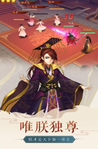 风月幻想（送魔地藏刷充）