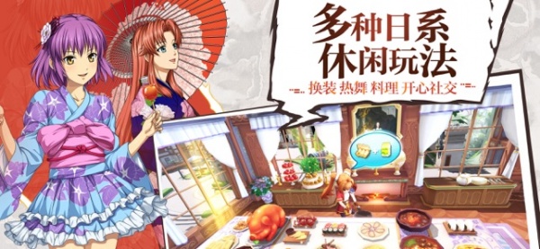 英雄传说空之轨迹psv版