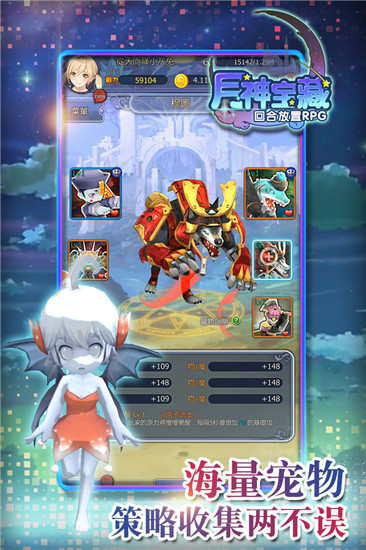 月神宝藏（无限绝版盲盒）