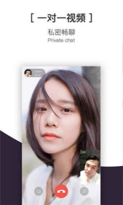 蜜聊直播电视版