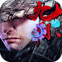 九阴九阳孔玉版