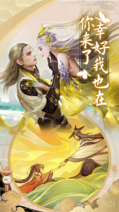 圣剑英灵传百抽版