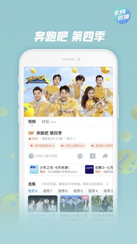 芊芊视频深夜版