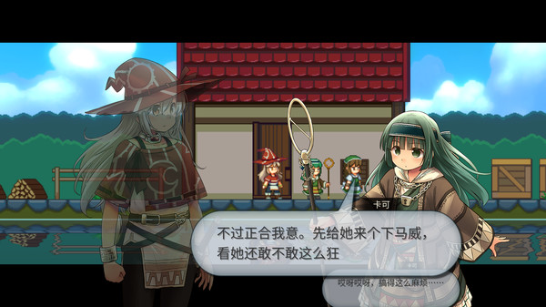 魔法卷轴