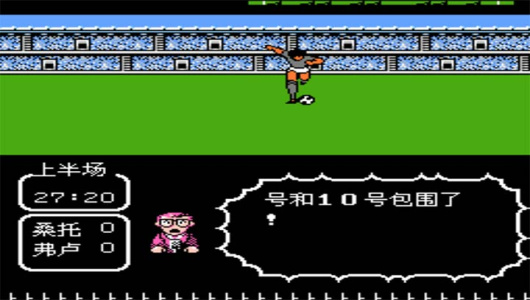 天使之翼2单机版