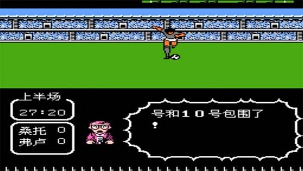 天使之翼2单机版