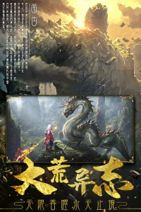 武斗乾坤（q版三国卡牌）