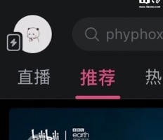 《B站》短视频模式怎么进