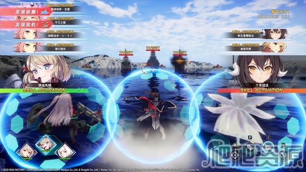 碧蓝航线CrossWave