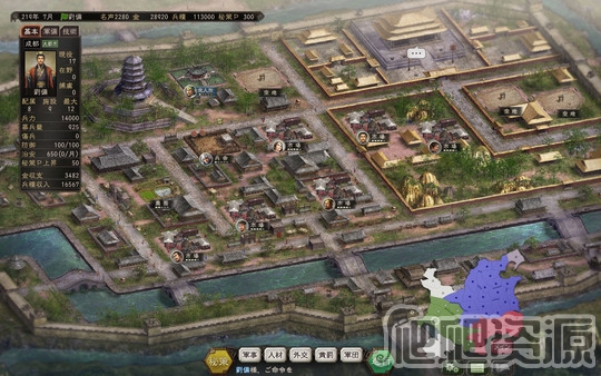 三国志12威力加强版