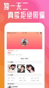 快猫短视频老版