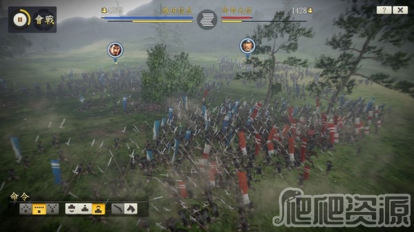 信长之野望14：创造