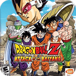 龙珠改赛亚人来袭3ds版