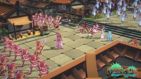 幻想三国志5