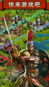 战争游戏火力时代