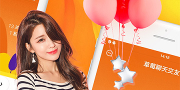 中老年人聊天交友手机软件合集