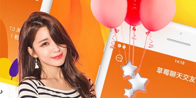 中老年人聊天交友手机软件合集