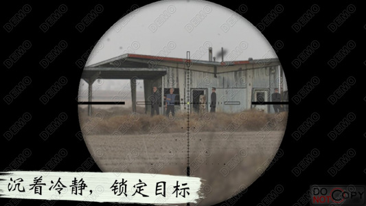 孤狼手游最新版