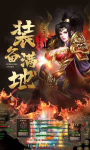 凤凰传奇官方版