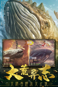 武斗乾坤（q版三国卡牌）