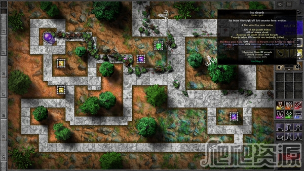 宝石争霸：寒霜之怒