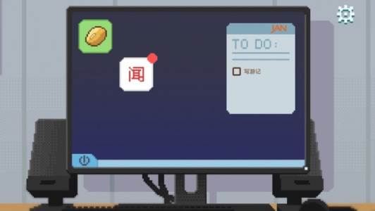 如果一生只有三十岁完整版