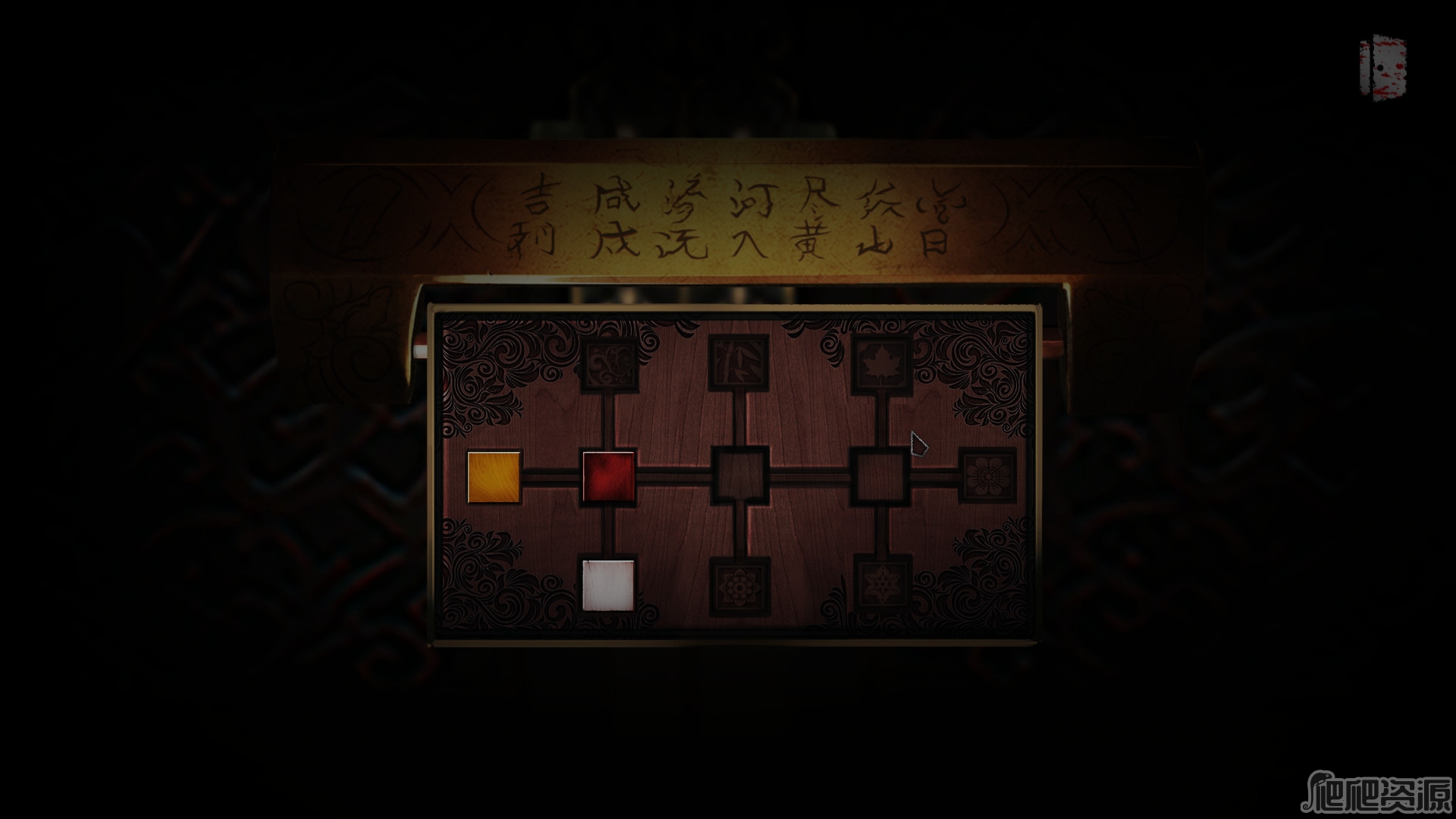 奉天白事铺