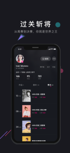 91茄子(懂你更多)