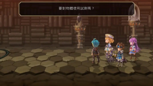 另一个伊甸穿越时空的猫