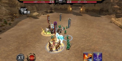 萌版三国手游合集