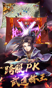 镜花奇缘果盘版