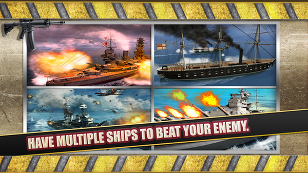 海战前线红包版