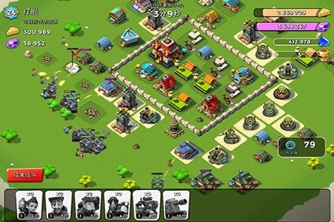 战争时刻腾讯版