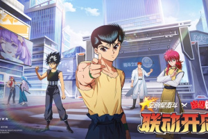 全明星激斗官服