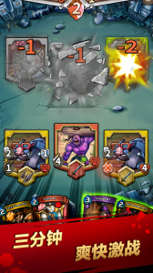 卡片怪兽九游版