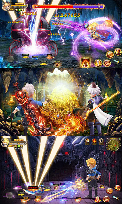 梦幻仙境测试版