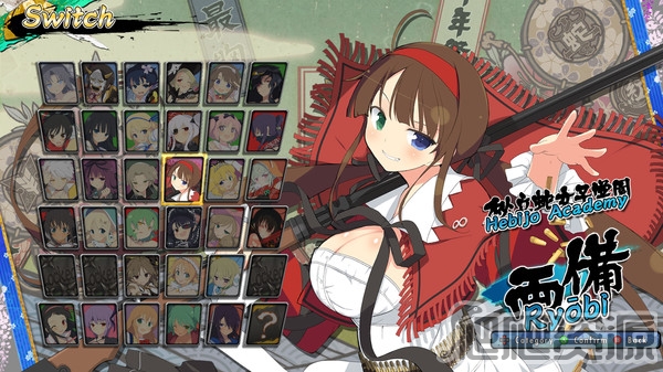 闪乱神乐：少女们的选择