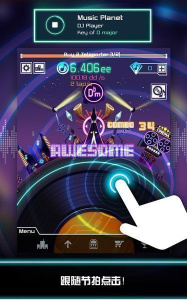 节奏星球音乐游戏