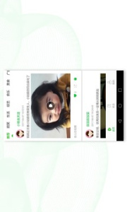 看了吗1.5.1免费版