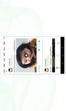 看了吗1.5.1免费版