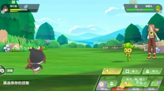 贝克梦大冒险老版