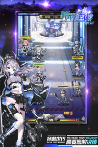 暗夜圣徒小米版